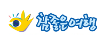 텍스트이(가) 표시된 사진
자동 생성된 설명