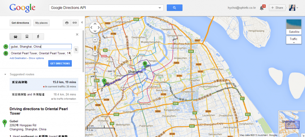 Google-Directions-API-SH-1024x460