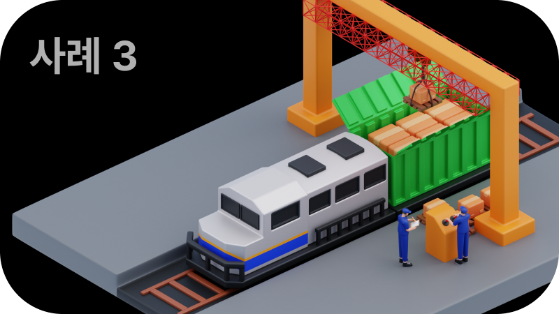 구글지도 API 가격