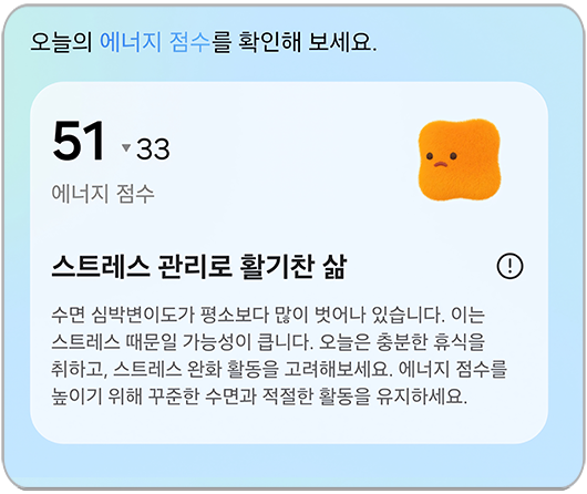 구글지도API_삼성전자_나우브리프_GoogleMapsAPI_Samsung_NowBrief