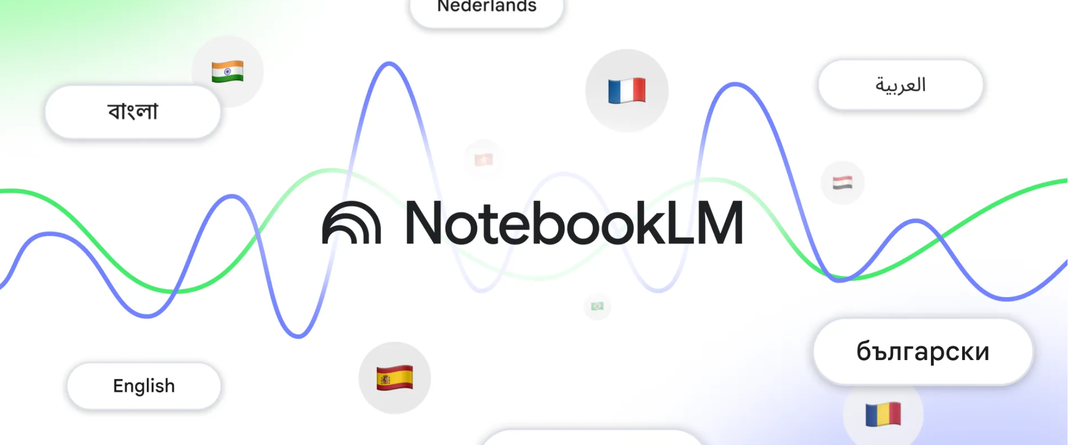 구글_노트북LM_AI음성개요_Google_NotebookLM_AIOverview