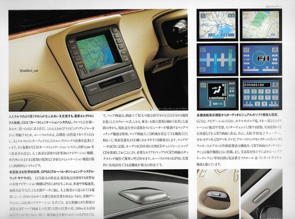 구글지도_구글맵_api_googlemap_googlemapplatform_지도_지도의역사_종이지도_디지털지도_map